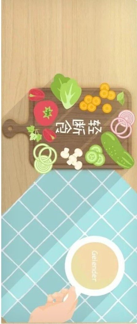 圖文圖片