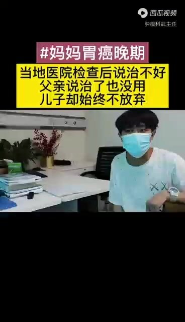 視頻封面
