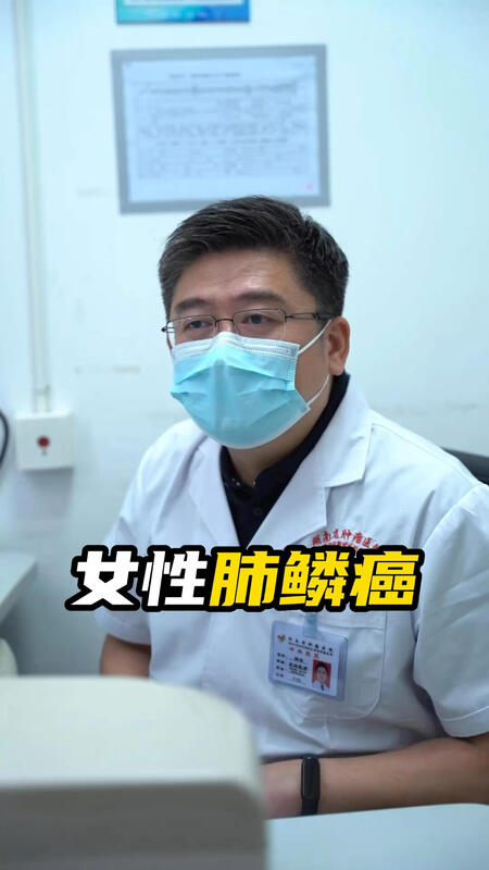視頻封面