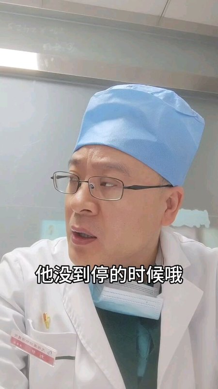睡眠治疗期间右美托咪定不能停，右美托咪定帮助加快入睡，延长睡眠时间，加深睡眠深度，静脉快速抗抑郁