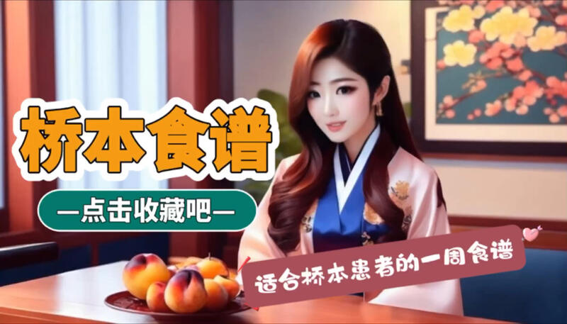 視頻封面