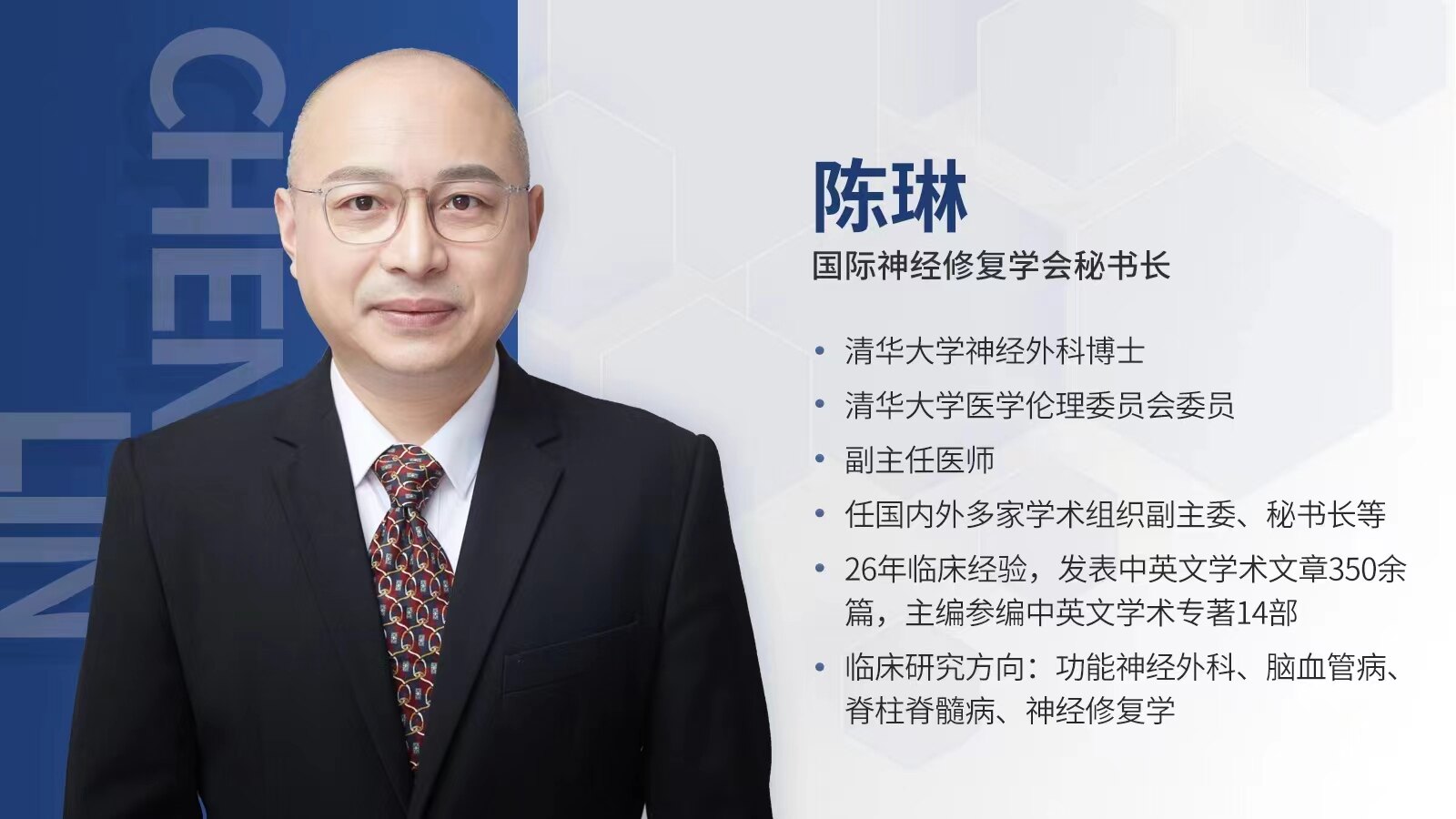 圖文圖片
