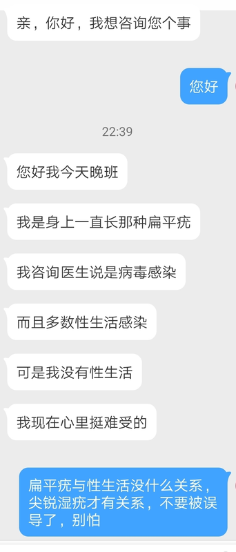 圖文圖片