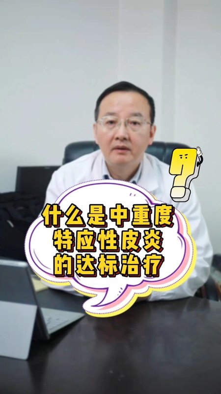 視頻封面