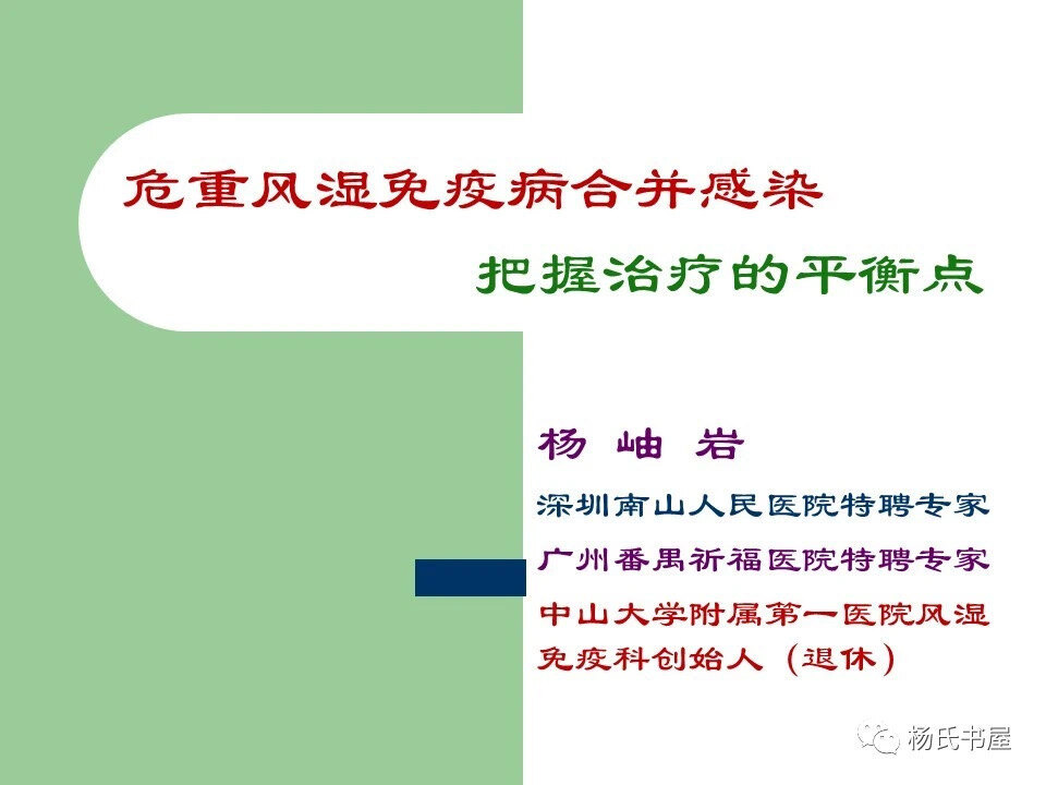 圖文圖片