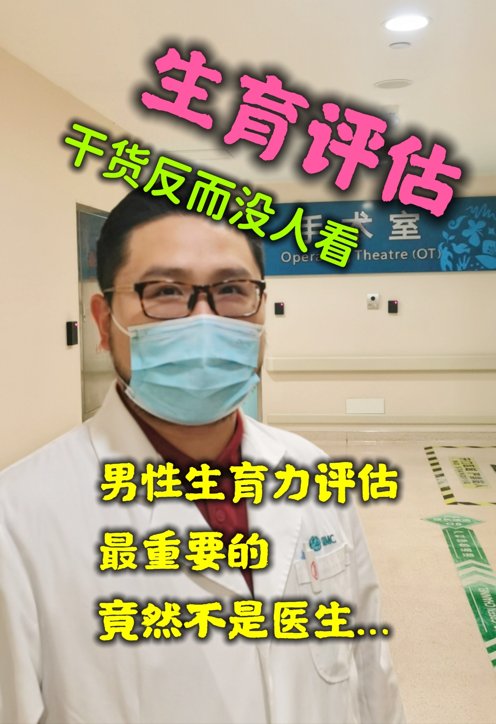 圖文圖片