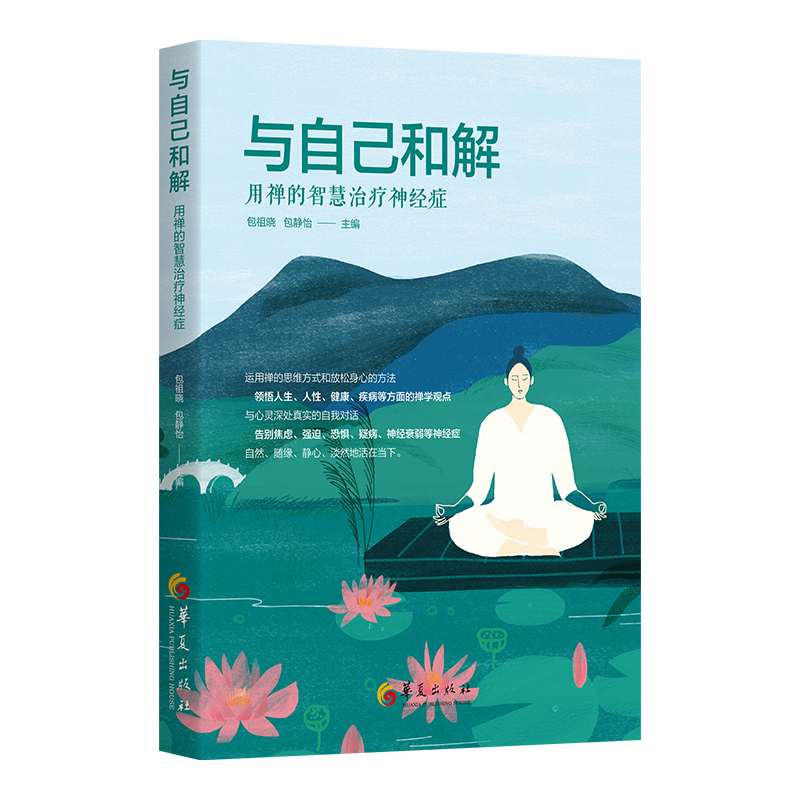 圖文圖片