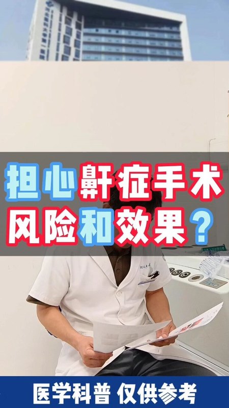 視頻封面