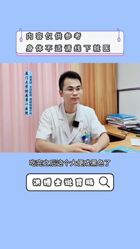 視頻封面