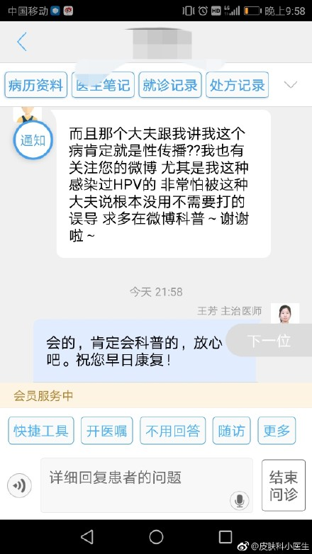 图片17.png