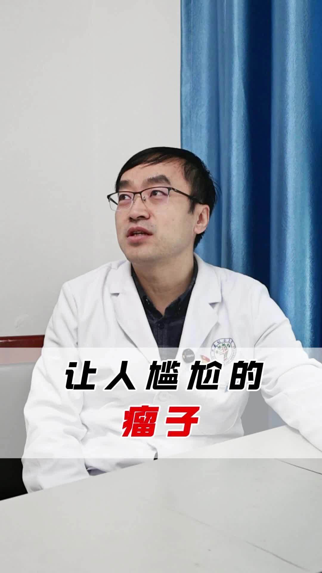 視頻封面