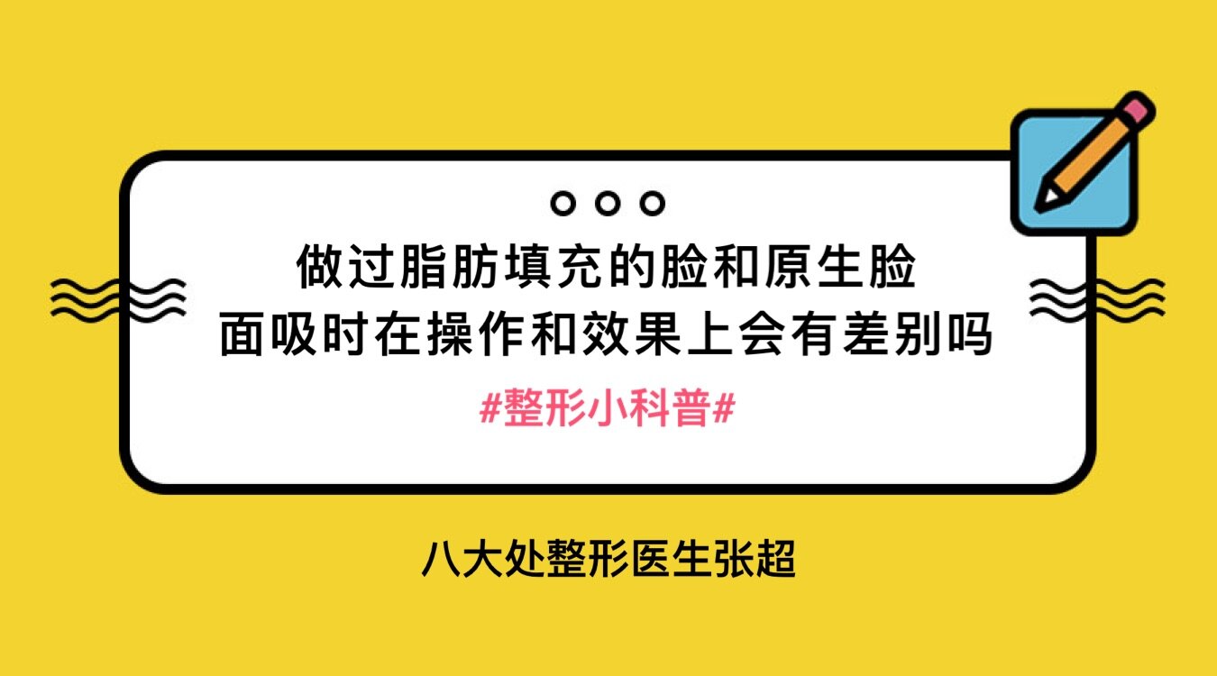 圖文圖片
