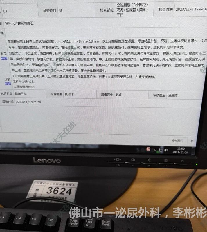 圖文圖片