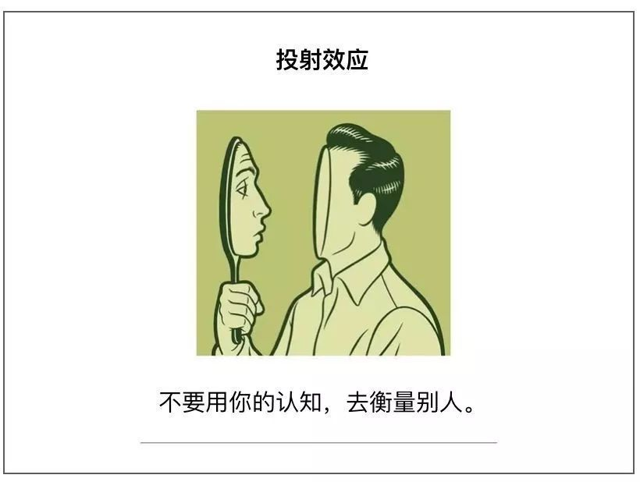 Alipay