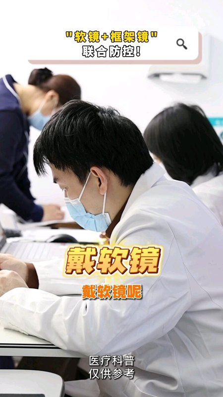 視頻封面