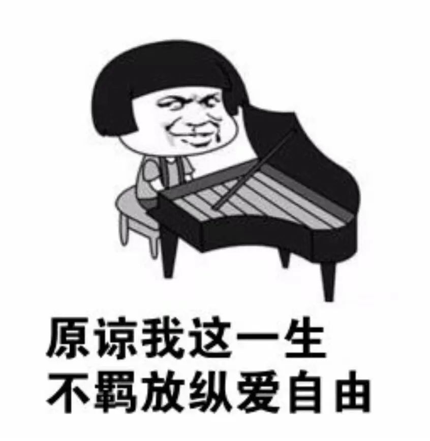 圖文圖片