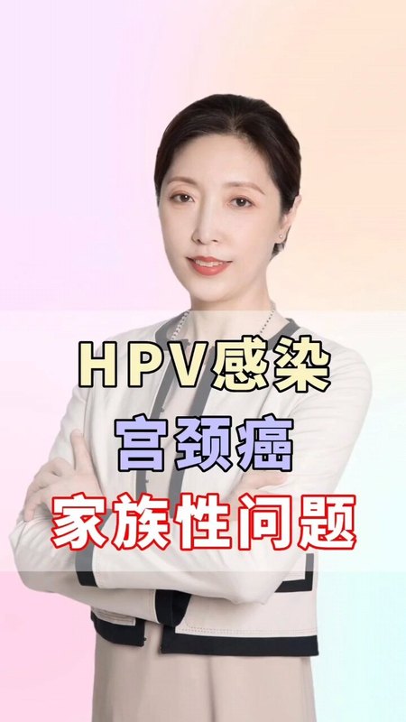 視頻封面