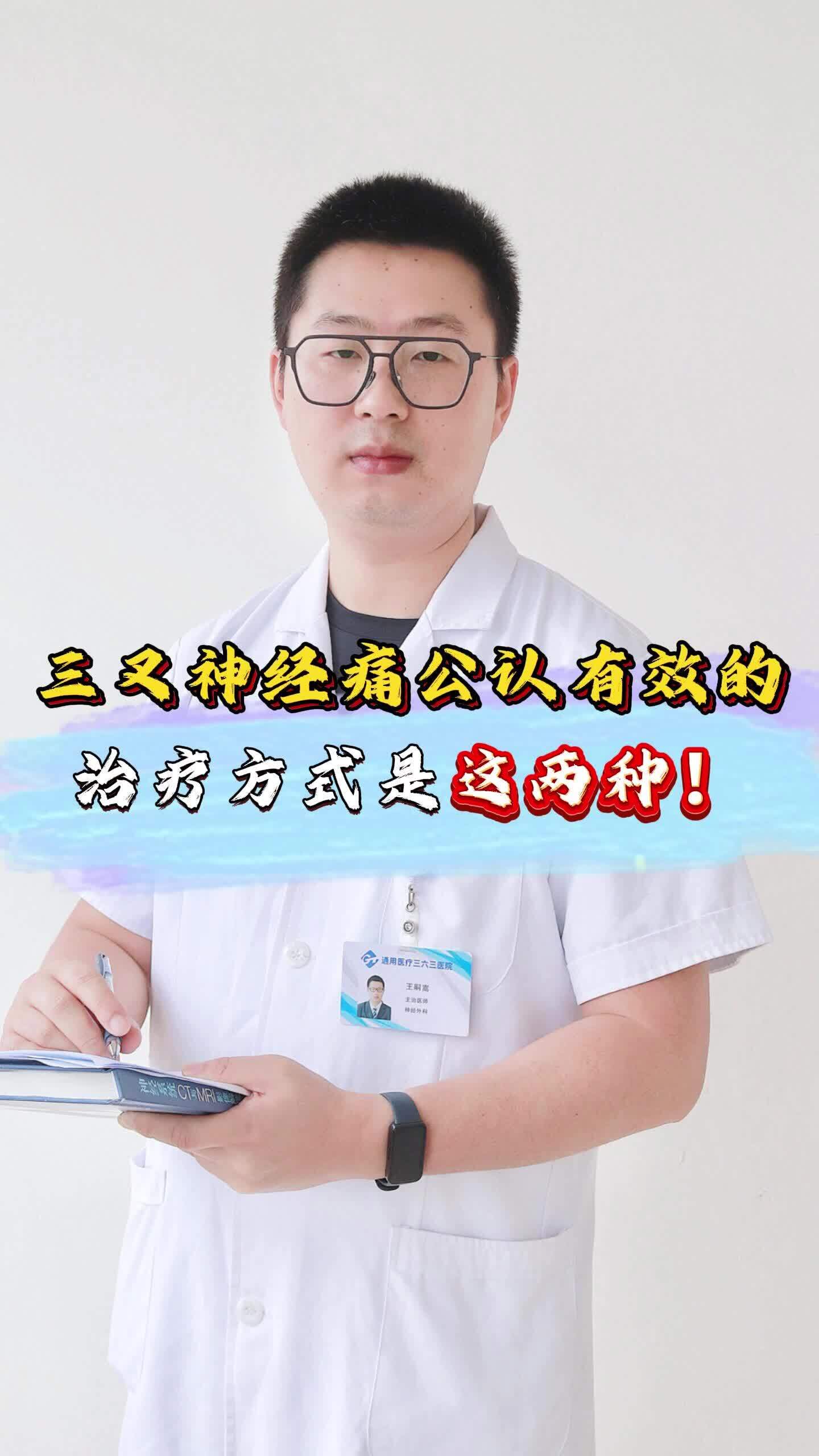 視頻封面