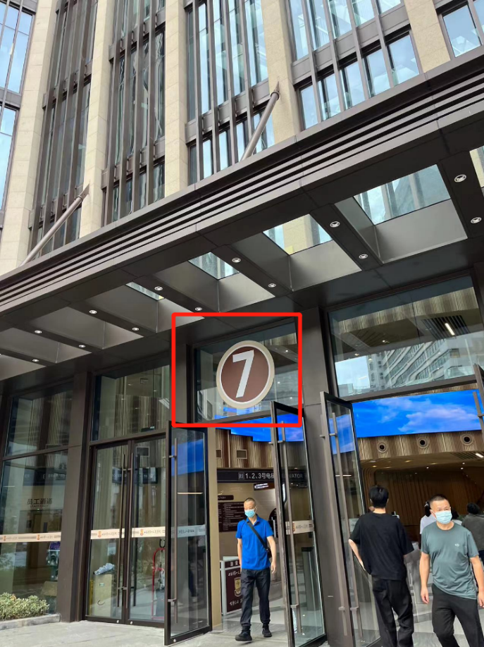 关于济宁市第一人民医院跑腿预约挂号的信息 关于济宁市第一人民医院跑腿预约挂号的信息