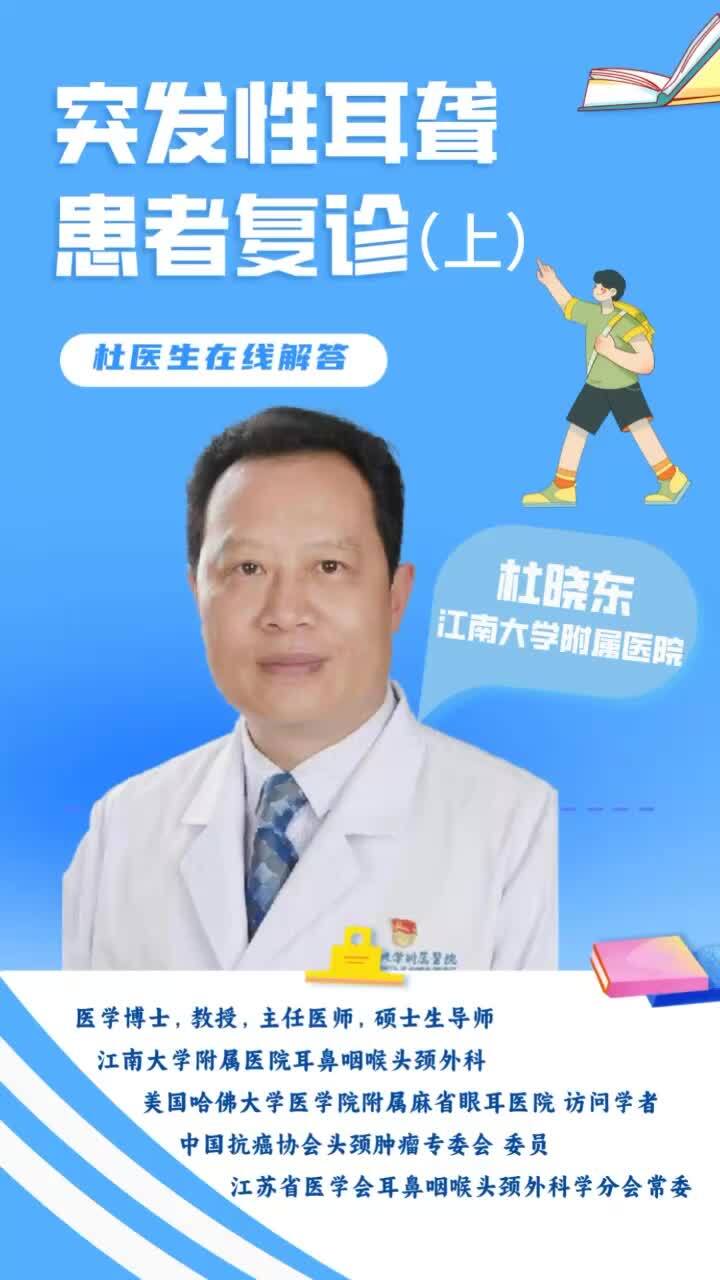 視頻封面