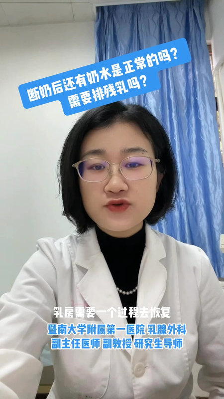 視頻封面