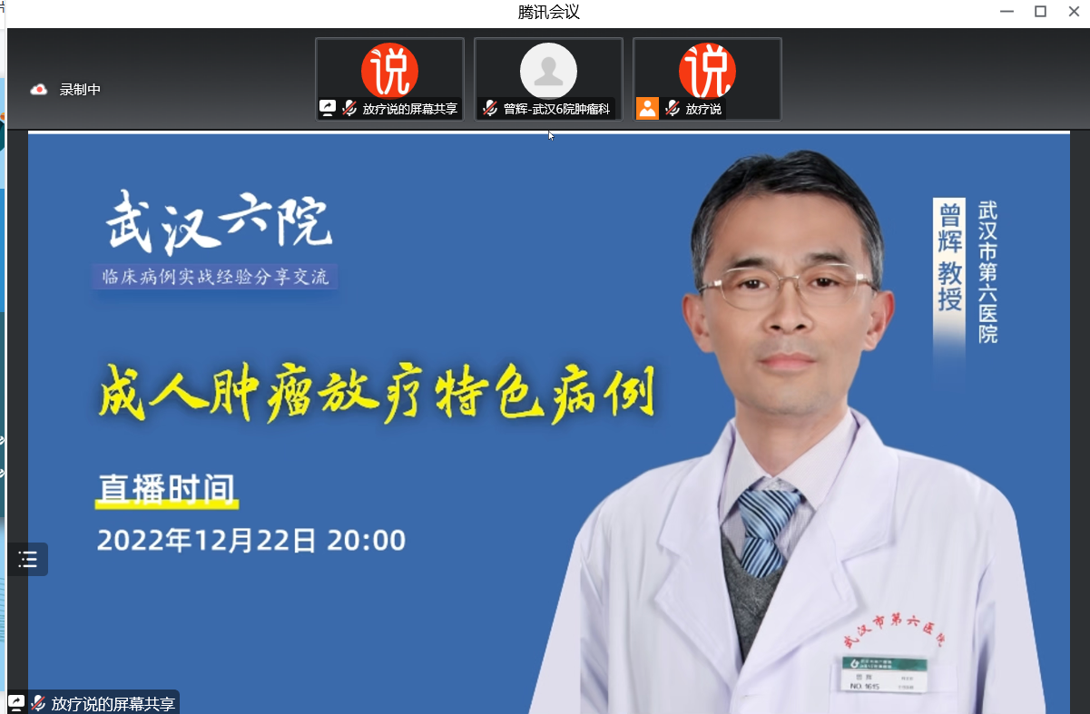 圖文圖片