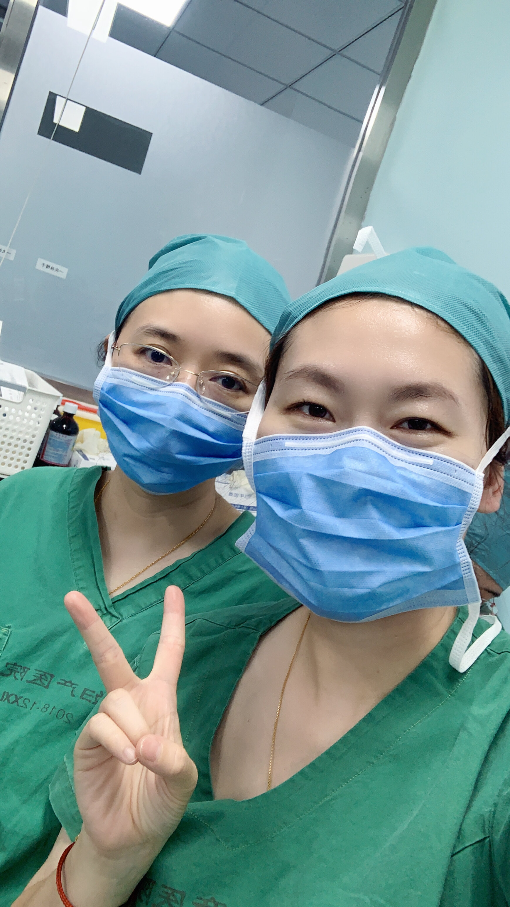 包含北京妇产医院代挂专家号加代问诊紧急就医全程协调，快速就诊不等待的词条