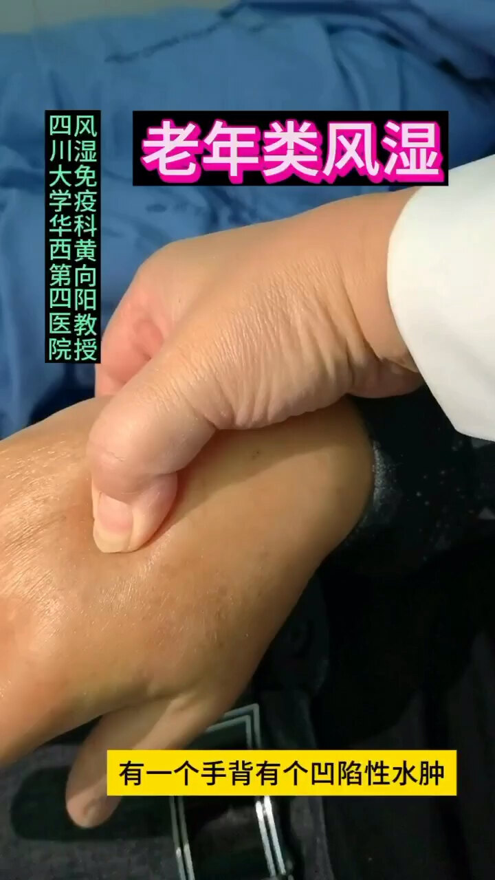 默认图片