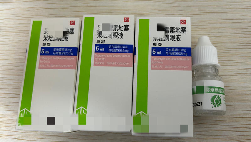 圖文圖片