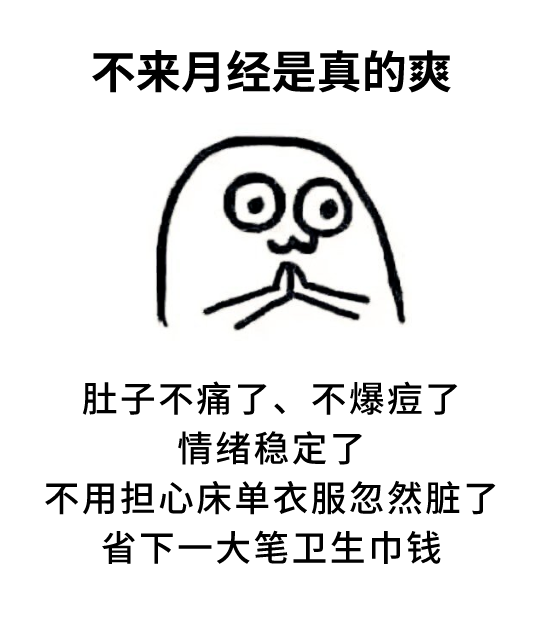 圖文圖片