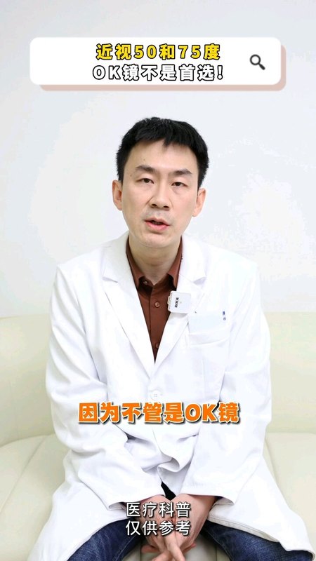 視頻封面