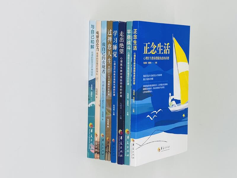 2-9合集.jpg