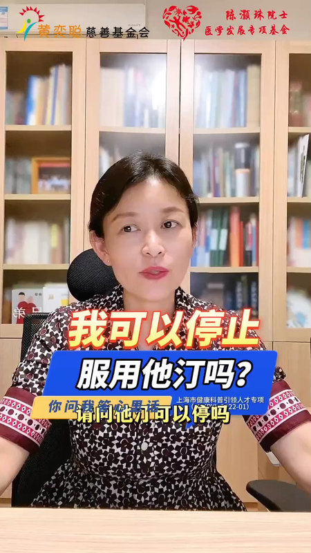 視頻封面