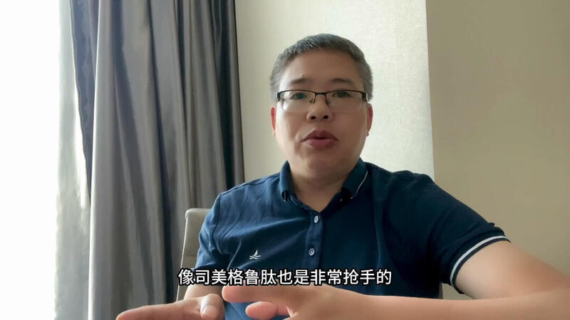 視頻封面