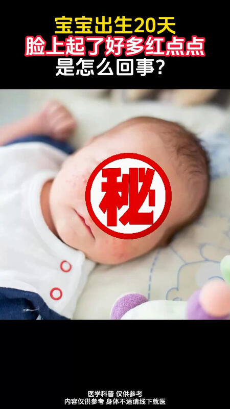 視頻封面