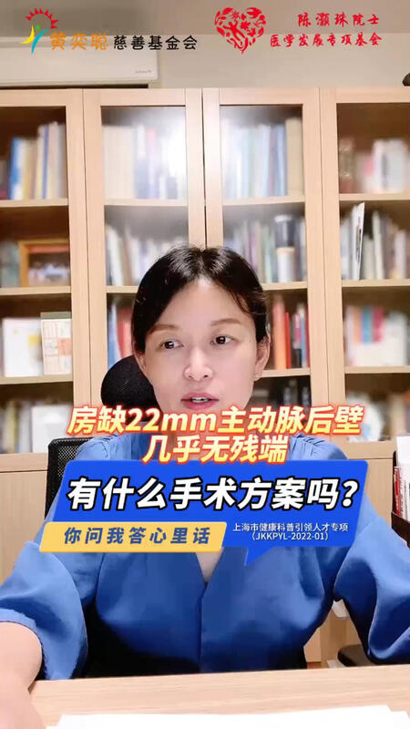 視頻封面
