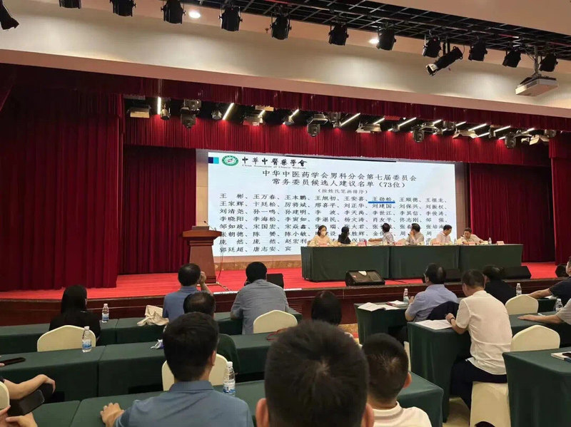 徐州市男科到博大诚恳_潍坊博大男科泌尿男科医院 徐州市男科到博大诚实

_潍坊博大男科泌尿男科医院（潍坊博大男科哪家医院专业） 男科