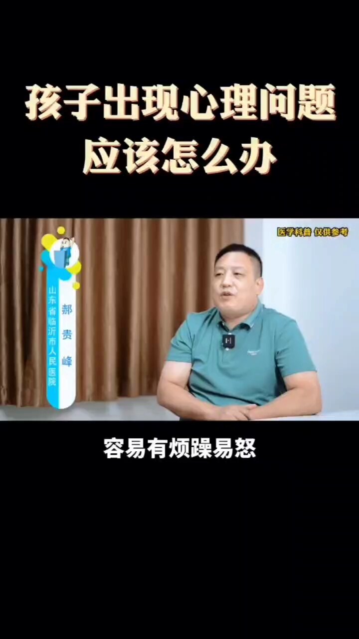 默认图片