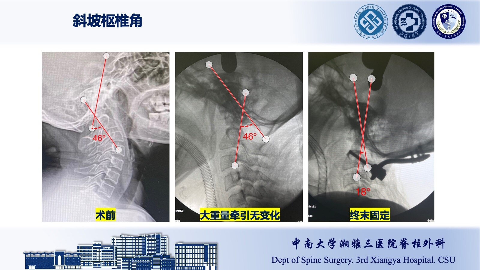 幻灯片15.jpeg