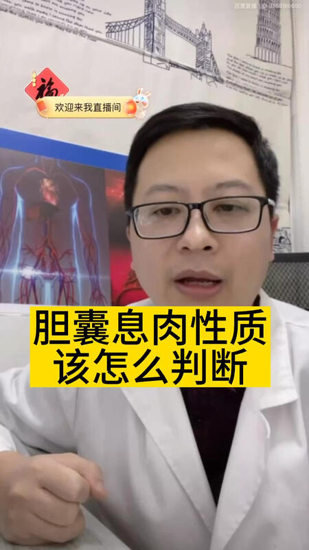 視頻封面