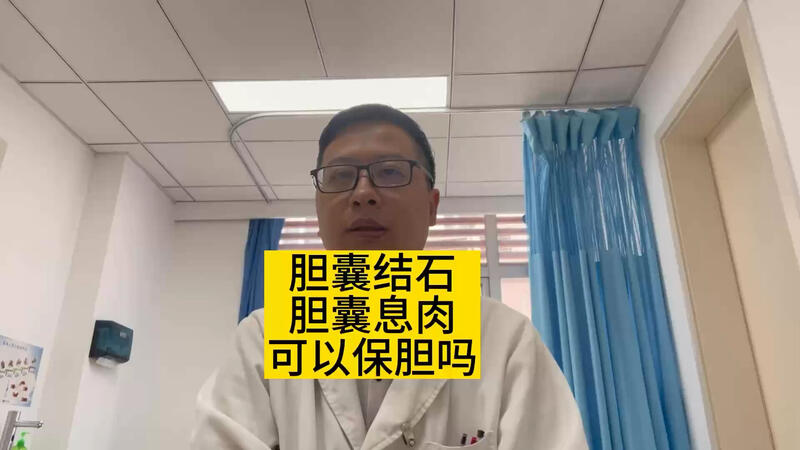 視頻封面