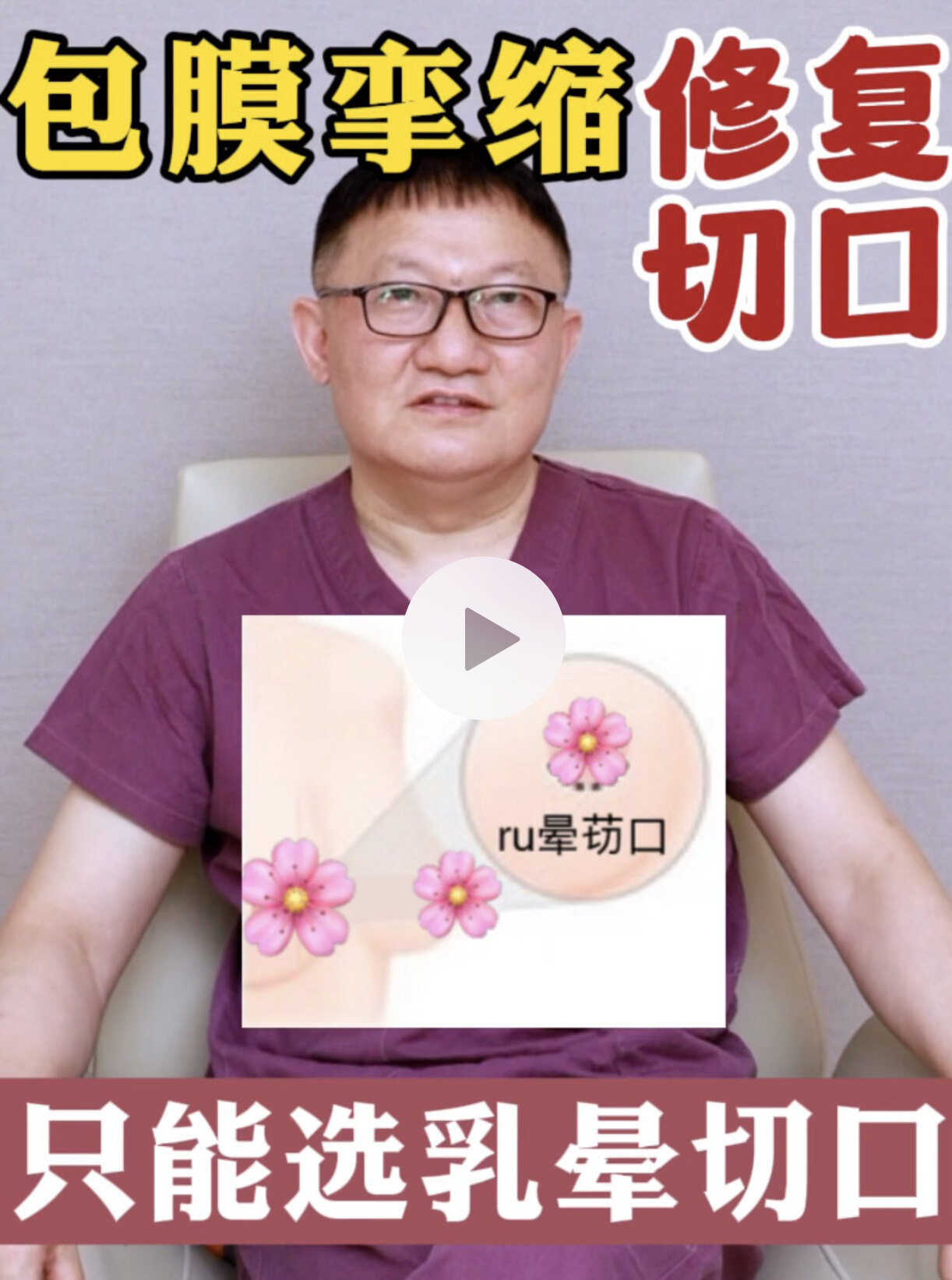 圖文圖片