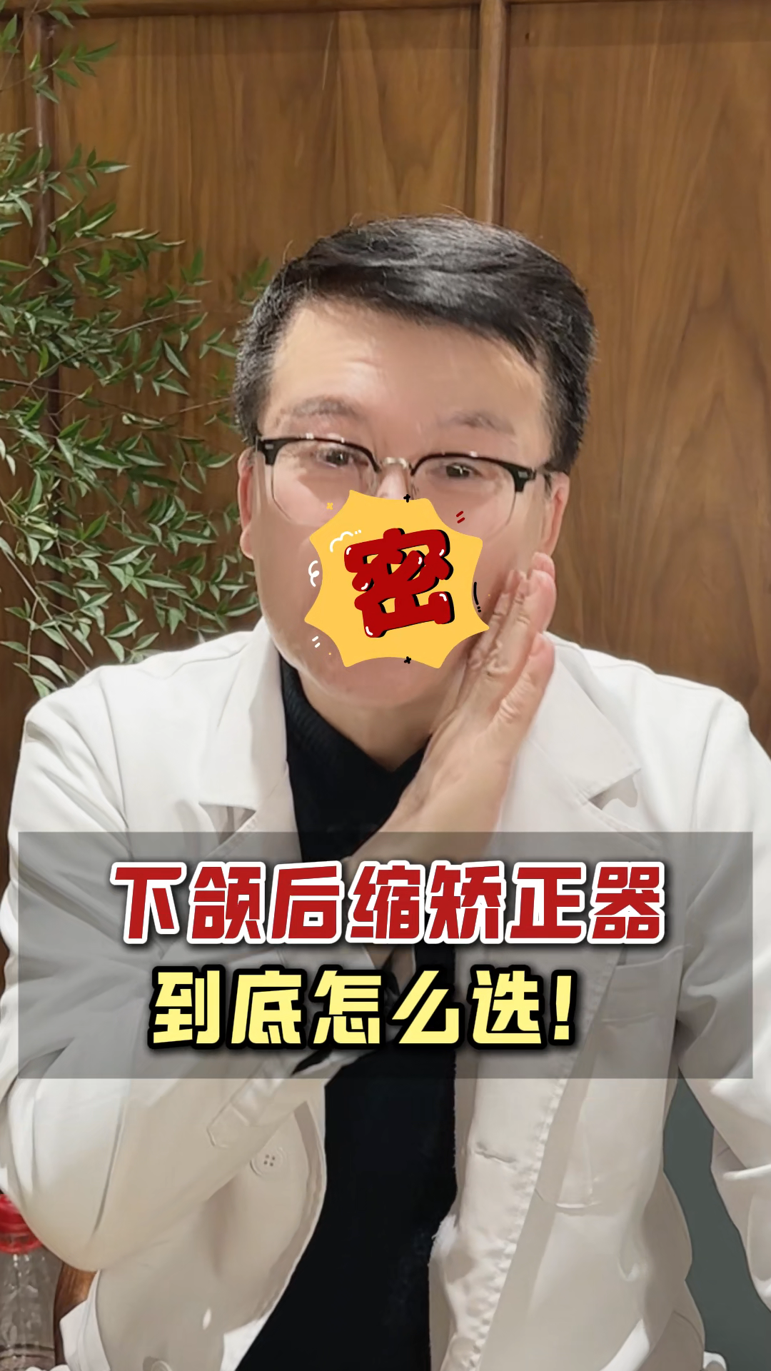 圖文圖片