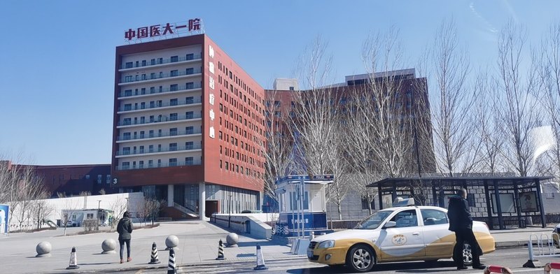 圖文圖片
