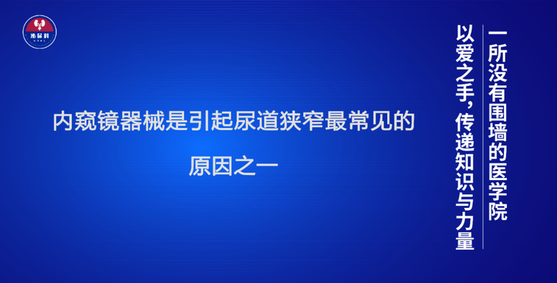 圖文圖片