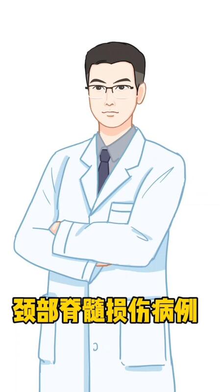 視頻封面