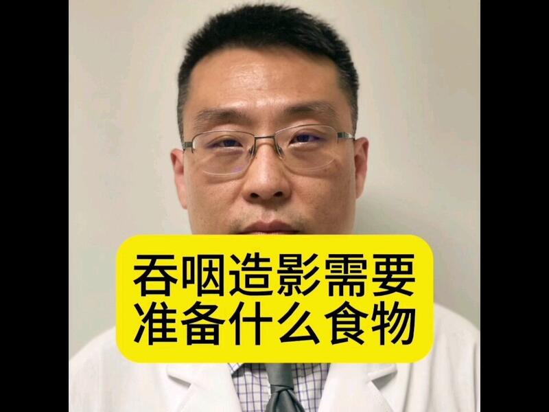 視頻封面