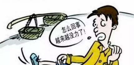 圖文圖片