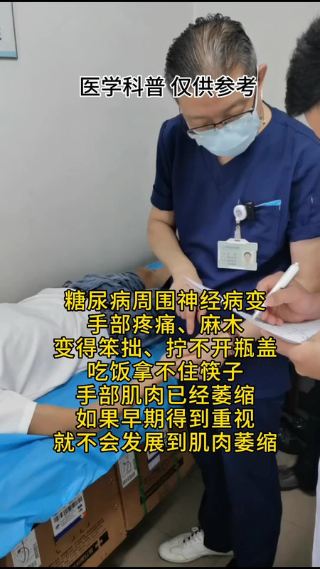 視頻封面