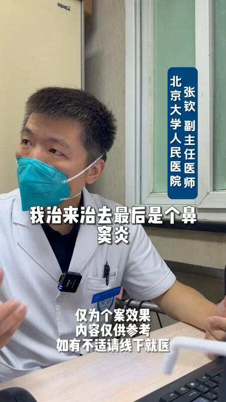 視頻封面